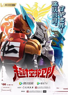 潍坊页面seo优化